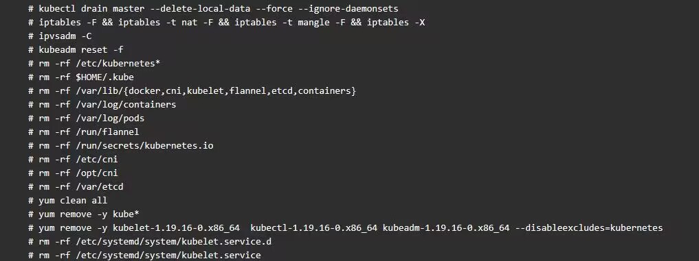 kubernetes-部署截图